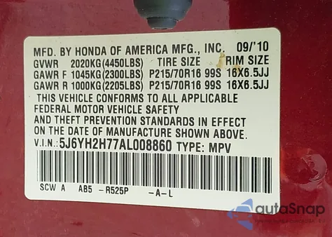 2010 Honda Element Ex from USA, damaged, VIN 5J6YH2H77AL008860
